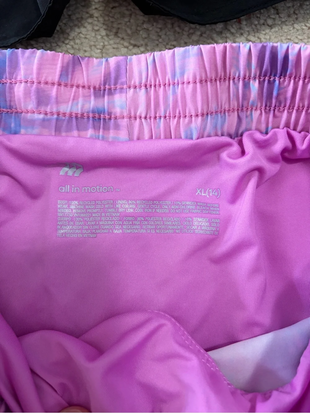 Old Navy all brand